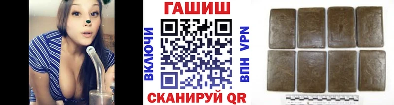 Где найти наркотики Фатеж СОЛЬ Меф АМФ Каннабис Псилоцибиновые грибы Гашиш