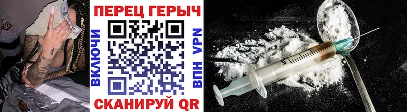 ГЕРОИН Афган Фатеж