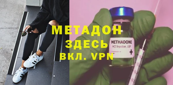 марки lsd Алзамай