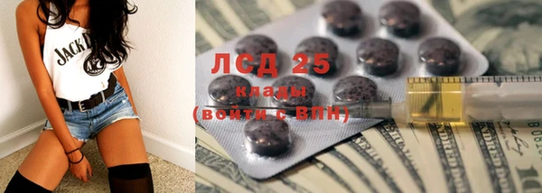 таблы Алексеевка