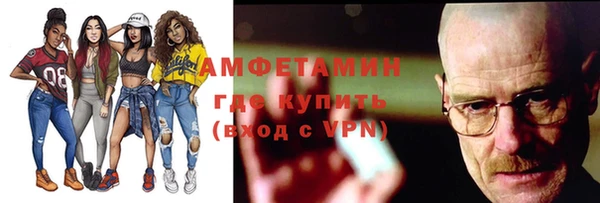 соль ск Алексин