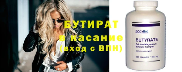 соль ск Алексин