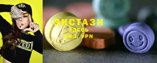 таблы Алексеевка