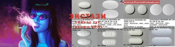 прущая мука Ростов