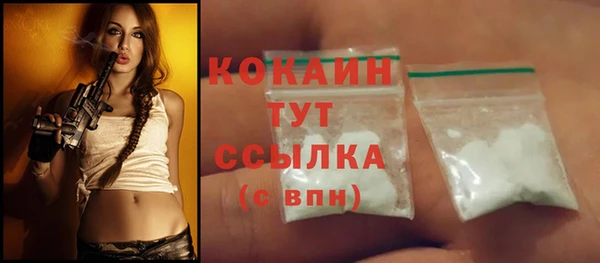 прущая мука Ростов