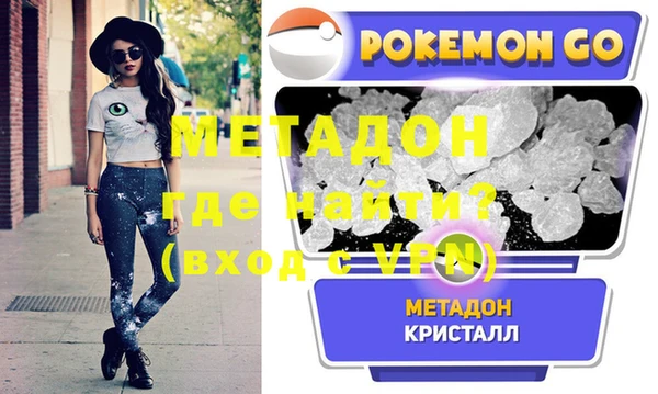 таблы Алексеевка