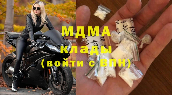 таблы Алексеевка