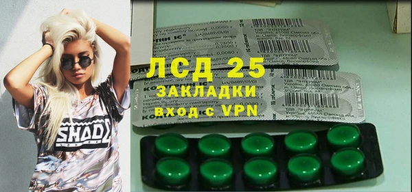 прущая мука Ростов