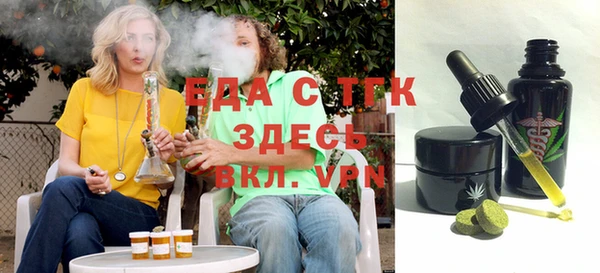 марки lsd Алзамай