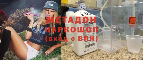 марки lsd Алзамай