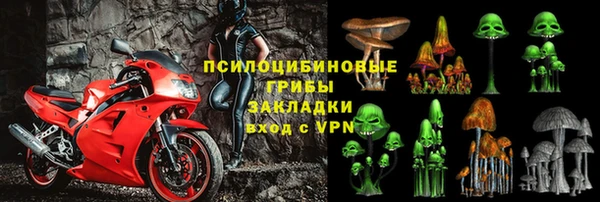 таблы Алексеевка