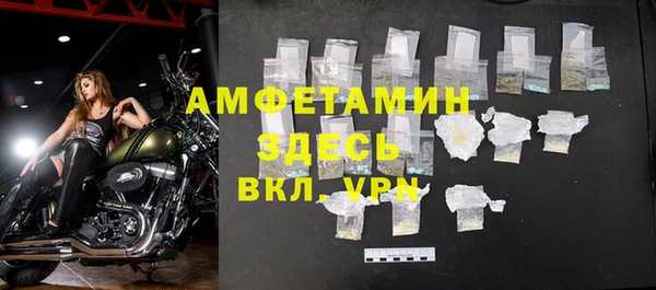марки lsd Алзамай