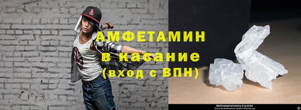 марки lsd Алзамай