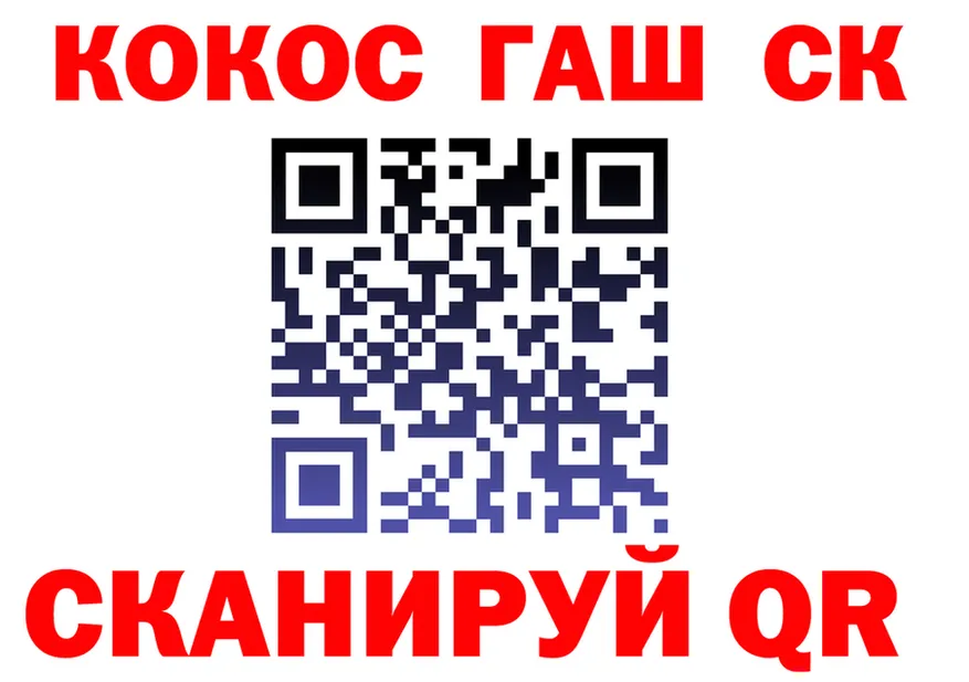 A-PVP СК зеркало дарк нет OMG Фатеж
