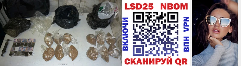 закладка  мориарти состав  LSD-25 экстази ecstasy  Фатеж 