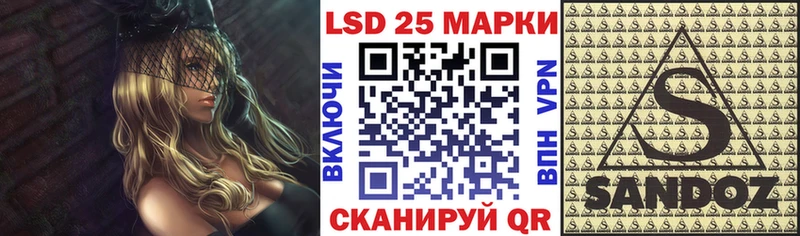 нарко площадка официальный сайт  Фатеж  Марки NBOMe 1500мкг  OMG tor 